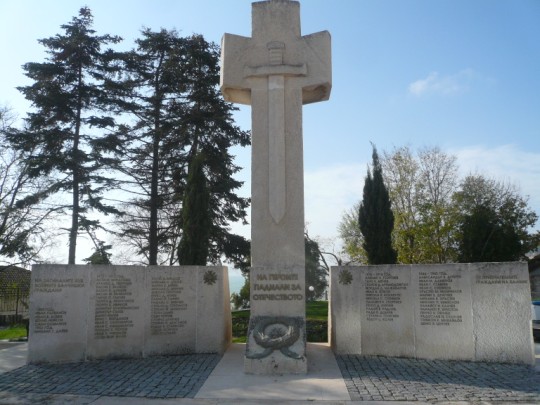 files/upload/military-monuments/Balchik/grad_Balchik.jpg