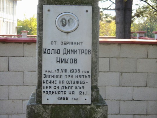 files/upload/military-monuments/Dobrichka3/Karapelit2.jpg