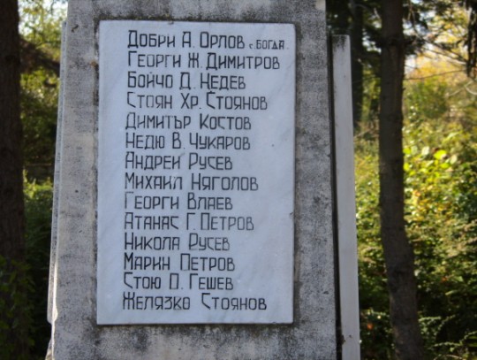 files/upload/military-monuments/Dobrichka3/Karapelit4.jpg