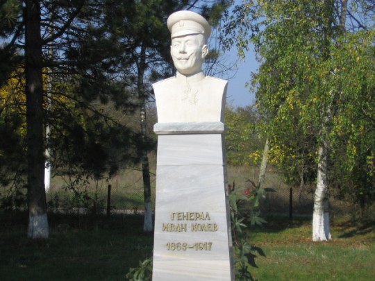 files/upload/military-monuments/Dobrichka3/Kolev2.jpg