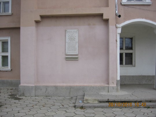 files/upload/military-monuments/Dobrichka3/Paskalevo2.jpg