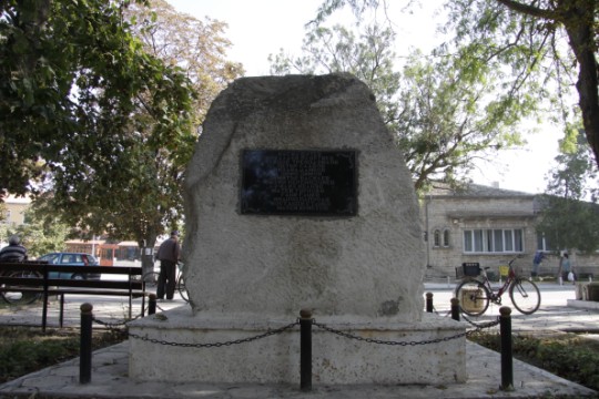 files/upload/military-monuments/Kavarna/Bulgarevo2.jpg