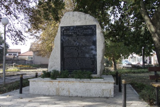 files/upload/military-monuments/Kavarna/Bulgarevo3.jpg