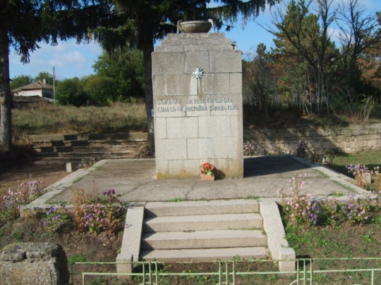 files/upload/military-monuments/Krushari/Aleksandria1.jpg