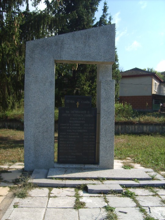 files/upload/military-monuments/Krushari/Koriten1.jpg