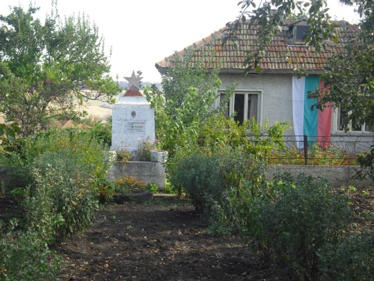 files/upload/military-monuments/Tervel/Zlatarski1.jpg