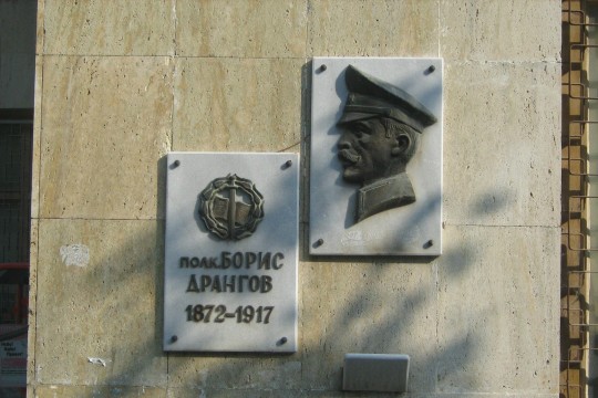 files/upload/military-monuments/dobrich/81.jpg