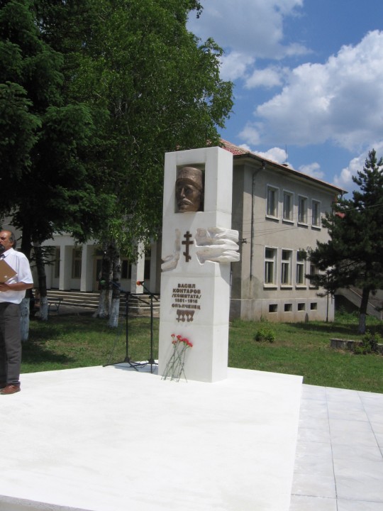 files/upload/military-monuments/gen-toshevo/Vasil_Kontarov___s._Vasilevo.jpg