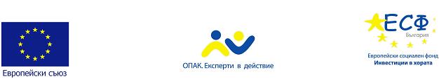 files/upload/symbol/1-OPAK_ESF.jpg